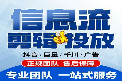 sem推广竞价的智慧与策略：多维度成功案例分析