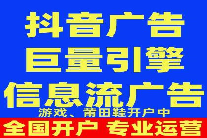 百度关键词推广费用案例：如何用最少的预算获取最大流量